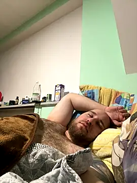 Snapshot of aronion123 chatting on 09-28-25, 02:06 aronion123 online show from 09-28-25, 02:06