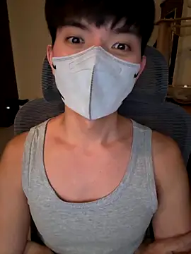 Snapshot of Ner0924_N chatting on 11-11-25, 02:39 Ner0924 N online show from 11-11-25, 02:39