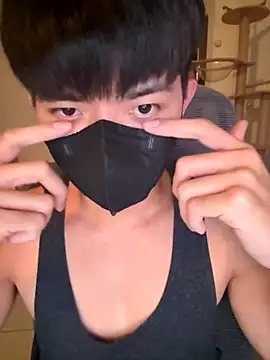 Snapshot of Ner0924_N chatting on 11-16-25, 02:44 Ner0924 N online show from 11-16-25, 02:44