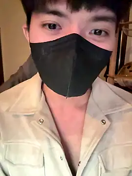 Snapshot of Ner0924_N chatting on 12-14-25, 02:44 Ner0924 N online show from 12-14-25, 02:44