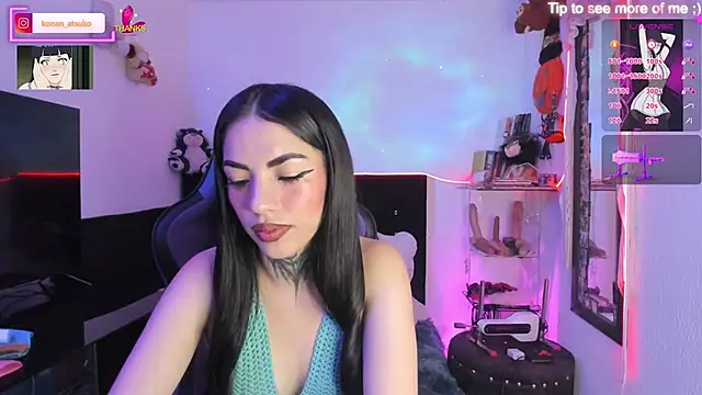 Alice ch1 online show from 12-03-25, 07:12