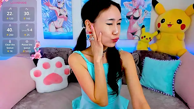 Nao  Chan  online show from 11-29-25, 01:41