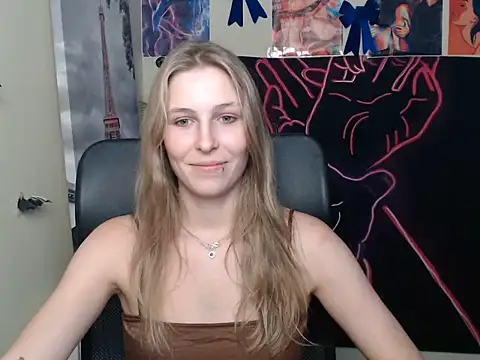 StrangerGi online show from 07-07-26, 11:58