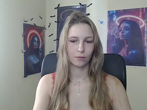 StrangerGi online show from 07-29-26, 06:22