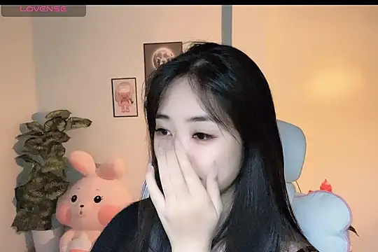  Aimy  online show from 11-17-25, 05:19