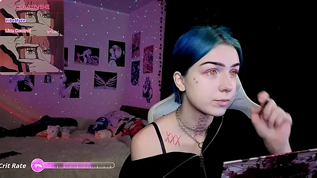 Snapshot of Reflexxxia_ chatting on 11-27-25, 12:40 Reflexxxia online show from 11-27-25, 12:40