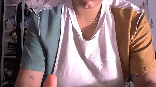 tatsumi nao online show from 01-27-25, 12:12