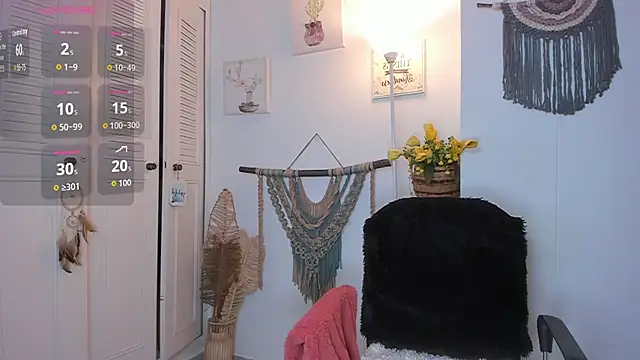 anaruiz  online show from 05-26-26, 11:12