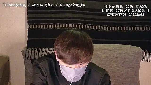 poketkuma online show from 12-11-24, 05:48