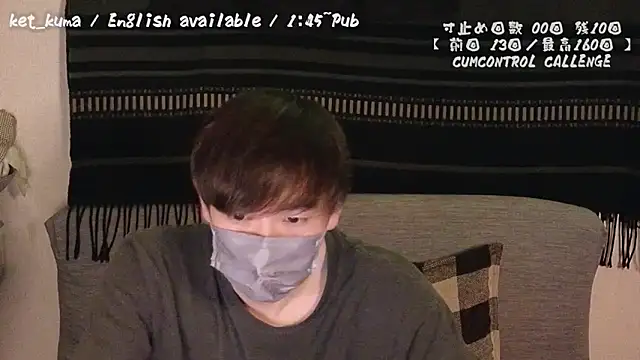 poketkuma online show from 12-15-24, 04:59