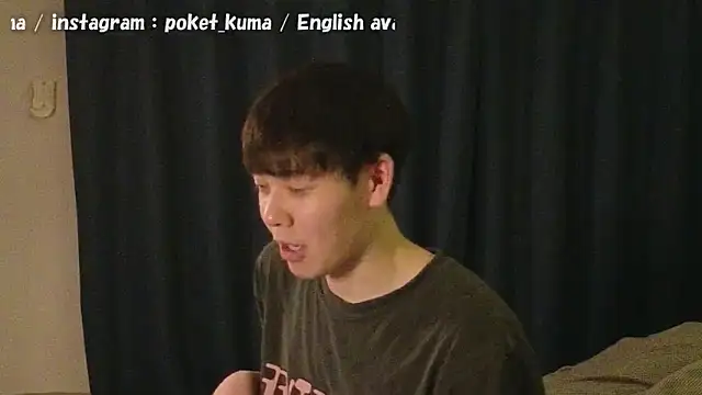 poketkuma online show from 03-10-25, 04:25