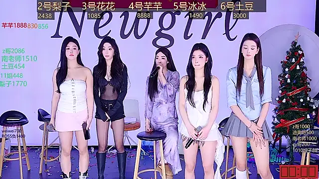 NEW-girl520 online show from 12-27-24, 05:26