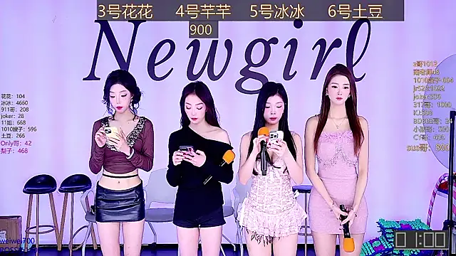 NEW-girl520 online show from 01-20-25, 11:13