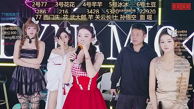 NEW-girl520 online show from 03-03-25, 02:15