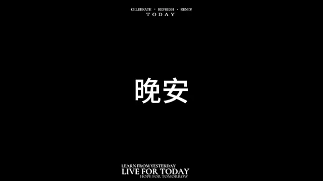 NEW-girl520 online show from 03-08-25, 11:05