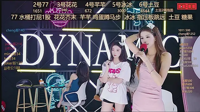 NEW-girl520 online show from 03-11-25, 02:18