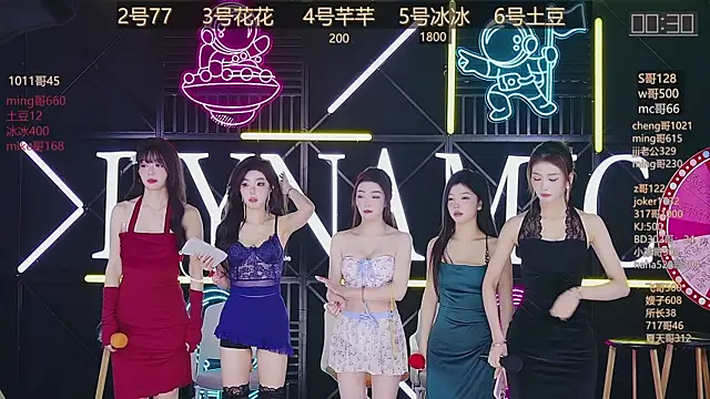 NEW-girl520 online show from 03-18-25, 11:19