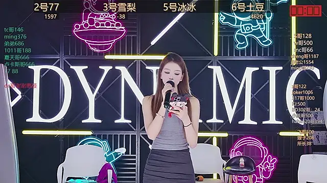 NEW-girl520 online show from 03-22-25, 02:14