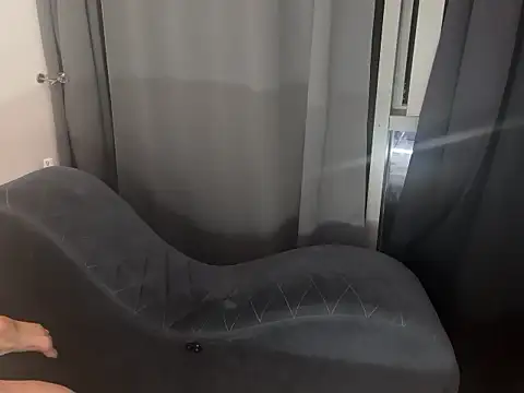 Snapshot of cemcero chatting on 09-12-25, 07:47 cemcero online show from 09-12-25, 07:47