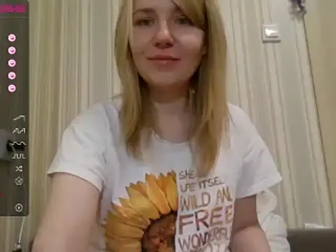 Snapshot of urbadkitty chatting on 12-07-24, 12:56 urbadkitty online show from 12-07-24, 12:56