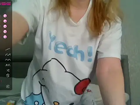 Snapshot of urbadkitty chatting on 03-12-25, 10:05 urbadkitty online show from 03-12-25, 10:05