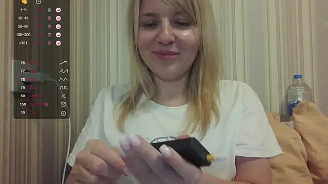 Snapshot of urbadkitty chatting on 09-12-25, 12:49 urbadkitty online show from 09-12-25, 12:49