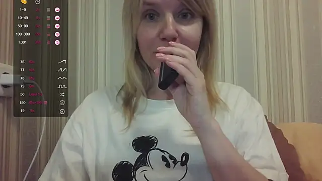 Snapshot of urbadkitty chatting on 09-19-25, 02:07 urbadkitty online show from 09-19-25, 02:07