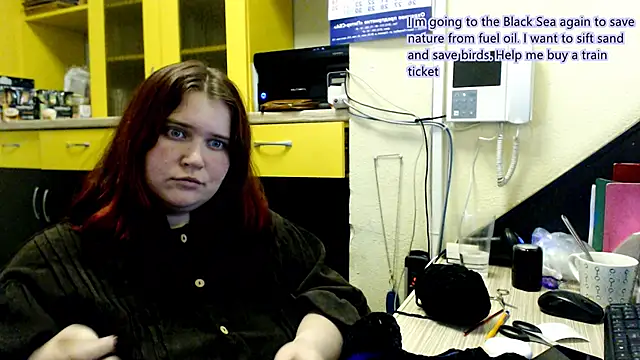 Snapshot of daisy_low chatting on 12-16-25, 05:07 daisy low online show from 12-16-25, 05:07