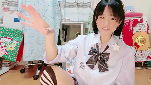 Snapshot of renapiyon8182 chatting on 12-29-24, 01:45 renapiyon8182 online show from 12-29-24, 01:45