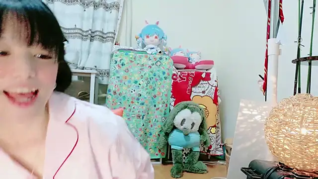 Snapshot of renapiyon8182 chatting on 01-12-25, 07:42 renapiyon8182 online show from 01-12-25, 07:42