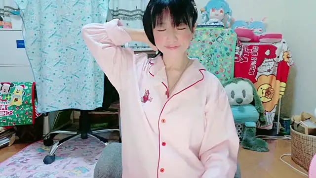 Snapshot of renapiyon8182 chatting on 03-10-25, 07:29 renapiyon8182 online show from 03-10-25, 07:29