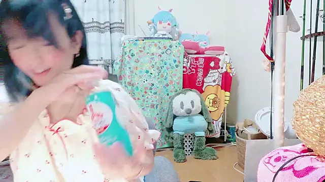 Snapshot of renapiyon8182 chatting on 03-11-25, 07:36 renapiyon8182 online show from 03-11-25, 07:36