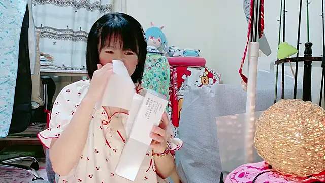 Snapshot of renapiyon8182 chatting on 03-18-25, 07:10 renapiyon8182 online show from 03-18-25, 07:10