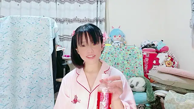 Snapshot of renapiyon8182 chatting on 09-20-25, 07:04 renapiyon8182 online show from 09-20-25, 07:04