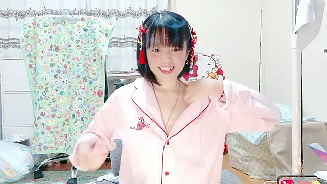 Snapshot of renapiyon8182 chatting on 05-30-26, 08:50 renapiyon8182 online show from 05-30-26, 08:50