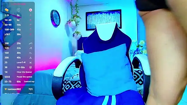 Adil aminn online show from 11-30-25, 07:18