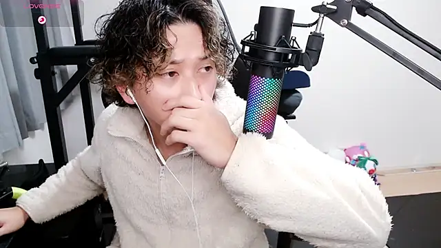 Shizukuu online show from 01-29-25, 09:55