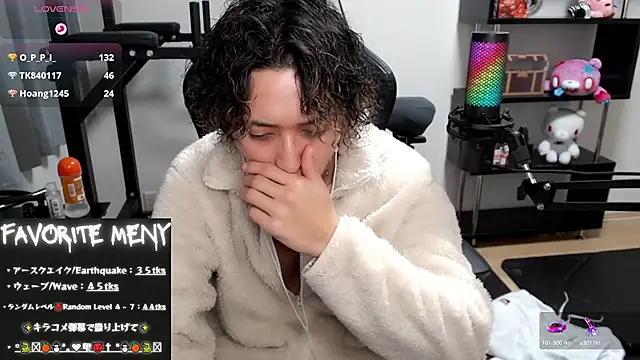 Shizukuu online show from 02-20-25, 03:19