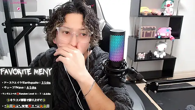 Shizukuu online show from 02-27-25, 12:02