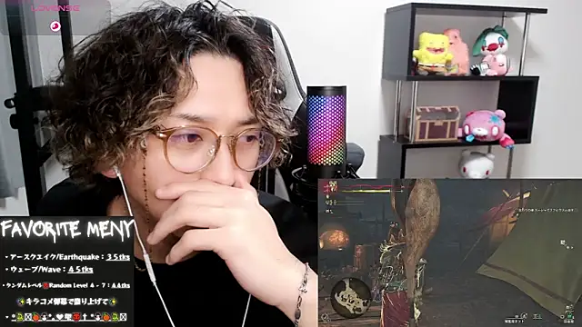 Shizukuu online show from 03-02-25, 12:22