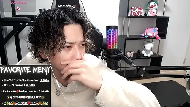 Shizukuu online show from 03-04-25, 08:27