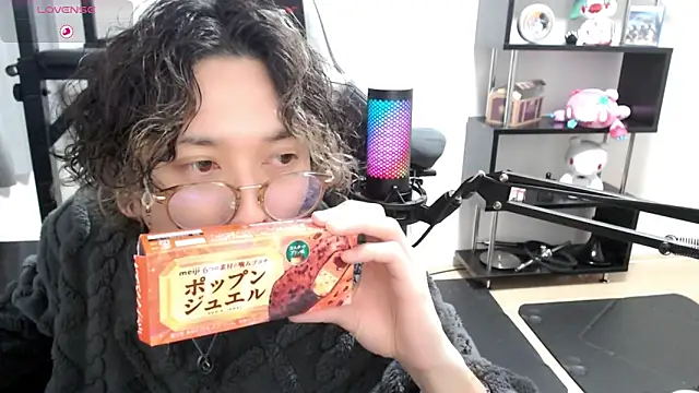 Shizukuu online show from 03-10-25, 03:52