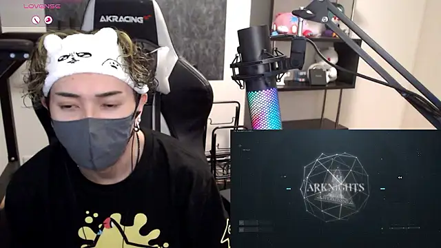 Shizukuu online show from 11-04-25, 02:27