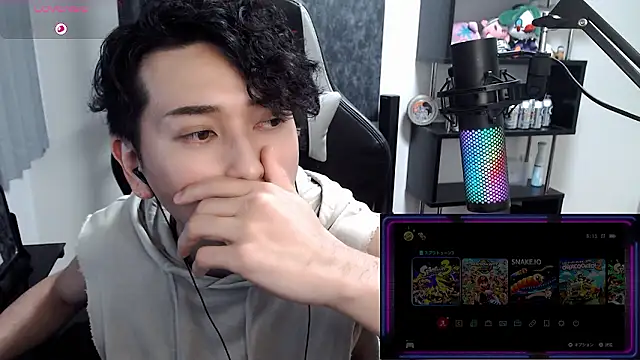 Snapshot of Shizukuu chatting on 06-13-26, 01:20 Shizukuu online show from 06-13-26, 01:20