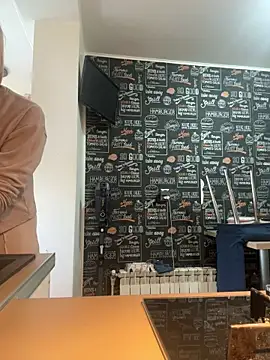 Snapshot of tanyagrey chatting on 01-16-26, 07:23 tanyagrey online show from 01-16-26, 07:23