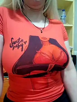 Snapshot of lamorbosa37 chatting on 01-25-25, 10:28 lamorbosa37 online show from 01-25-25, 10:28