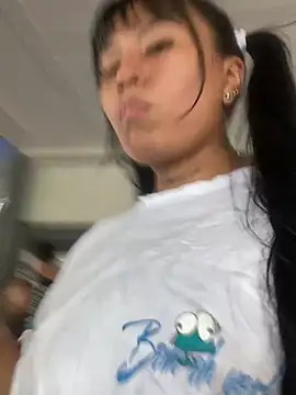 Snapshot of luisa16xxx chatting on 01-29-25, 08:46 luisa16xxx online show from 01-29-25, 08:46