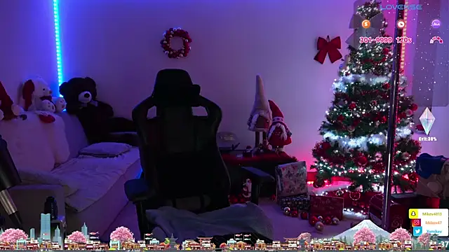 Snapshot of Mikev chatting on 12-16-24, 10:03 Mikev online show from 12-16-24, 10:03