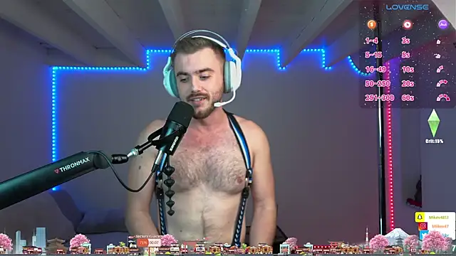 Snapshot of Mikev chatting on 01-09-25, 07:08 Mikev online show from 01-09-25, 07:08