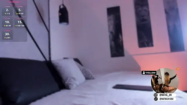 Snapshot of Natasha_Smith09 chatting on 01-12-25, 07:21 Natasha Smith09 online show from 01-12-25, 07:21